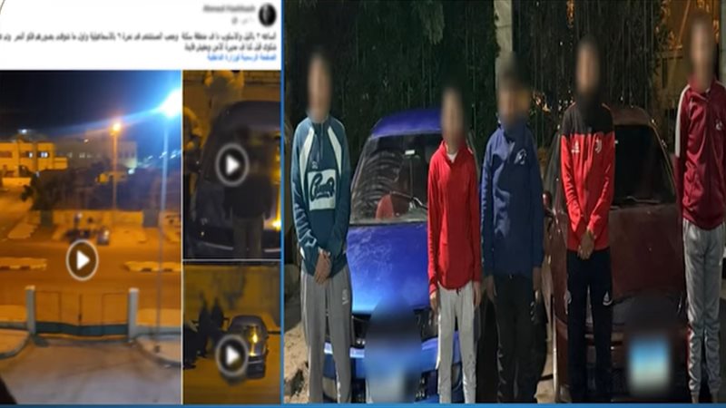 المتهمون