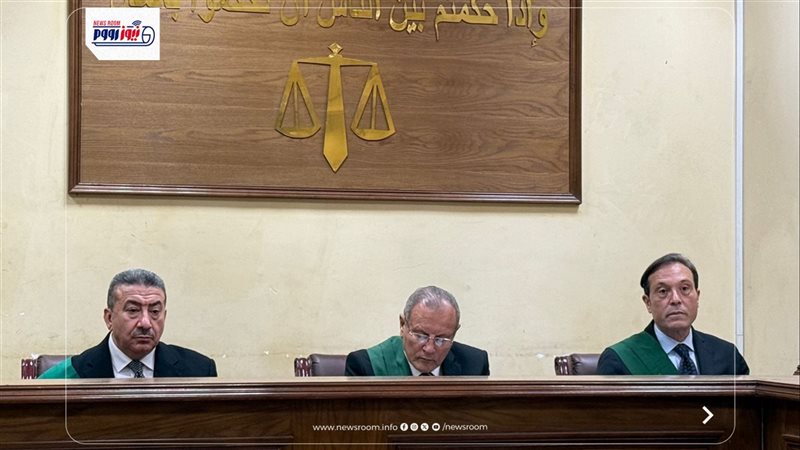 هيئة المحكمة