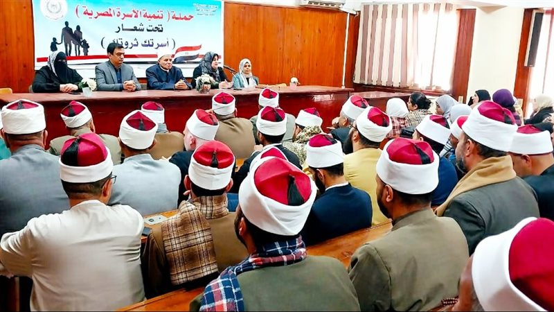 مجمع إعلام القليوبية