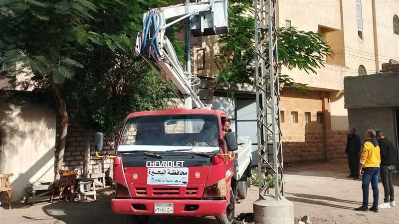 متابعة صيانة كشافات