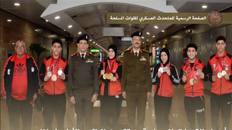 صورة لأبناء القوات