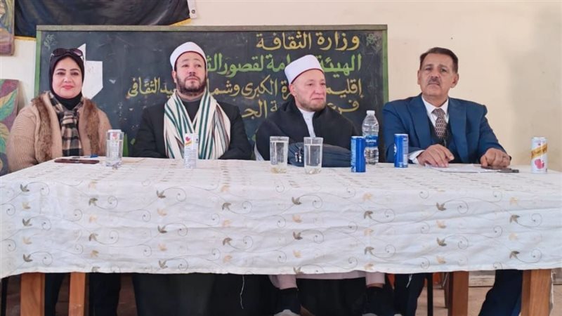 جانب من الندوة