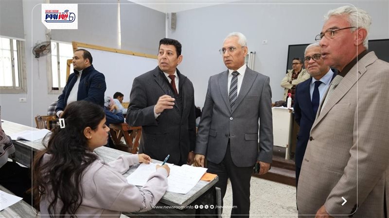 جامعة المنيا