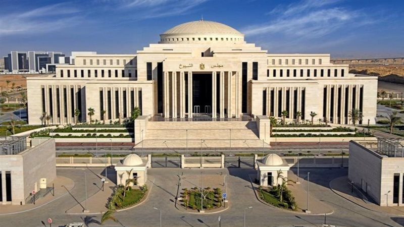 مجلس الشيوخ