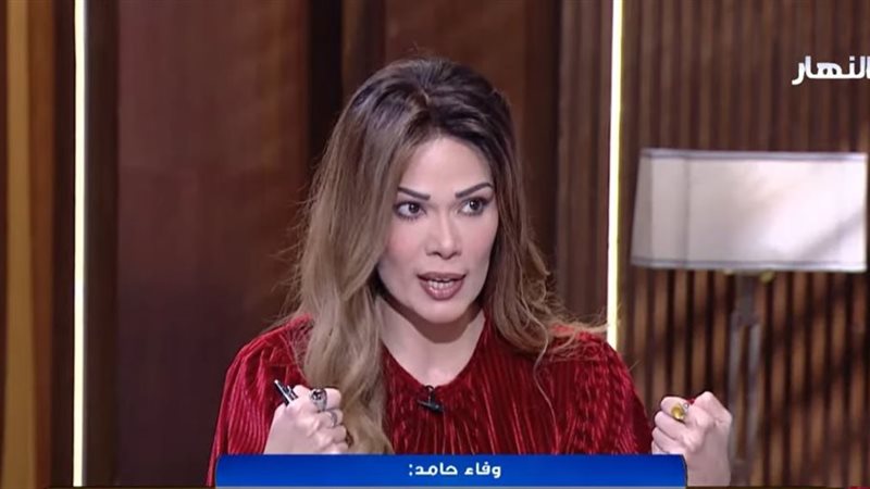 وفاء حامد 