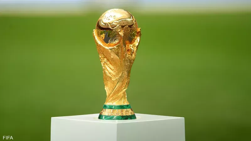 كأس العالم