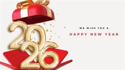 صورة تهنئة بالعام الجديد 2026.. لنشر البهجة والسرور 