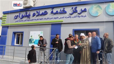 رئيس مياه الفيوم يوجه بتسهيل إجراءات توصيل مياه الشرب والصرف الصحي للمواطنين