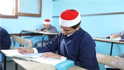 أبرز محظورات امتحانات الفصل الدراسي الأول 2026 بالأزهر.. التفاصيل الكاملة