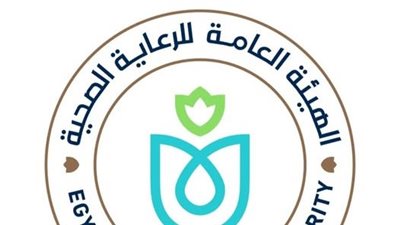 هيئة الرعاية الصحية تبدأ إجراءات نقل تبعية 11 منشأة صحية|تفاصيل