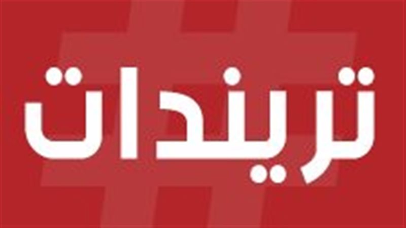 صورة موضوعية