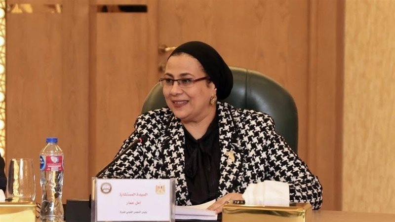 المستشارة أمل عمار