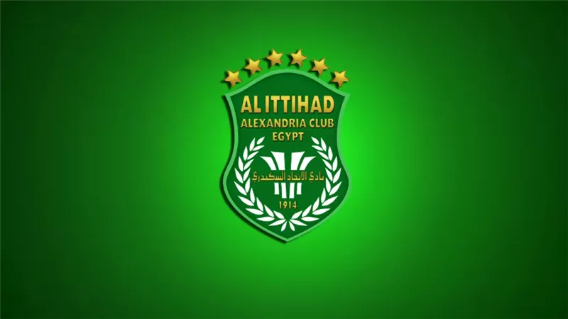 الاتحاد