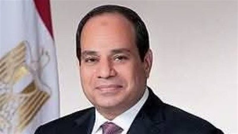 السيسي
