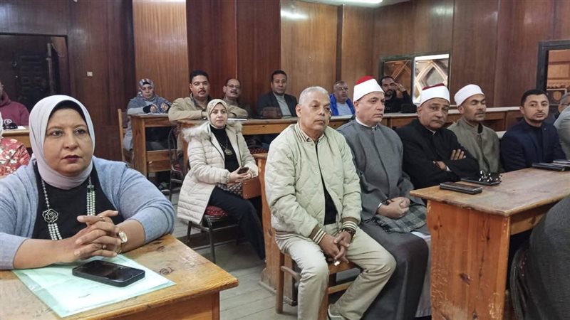 اجتماع المجلس التنفيذي