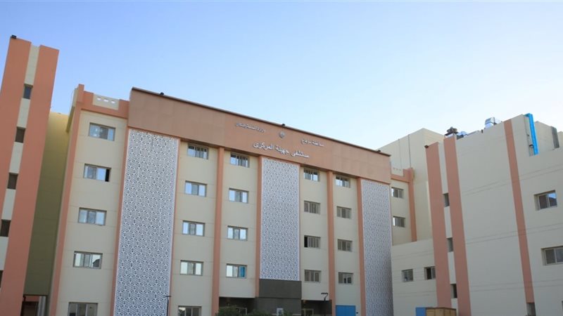 مستشفى جهينة المركزي