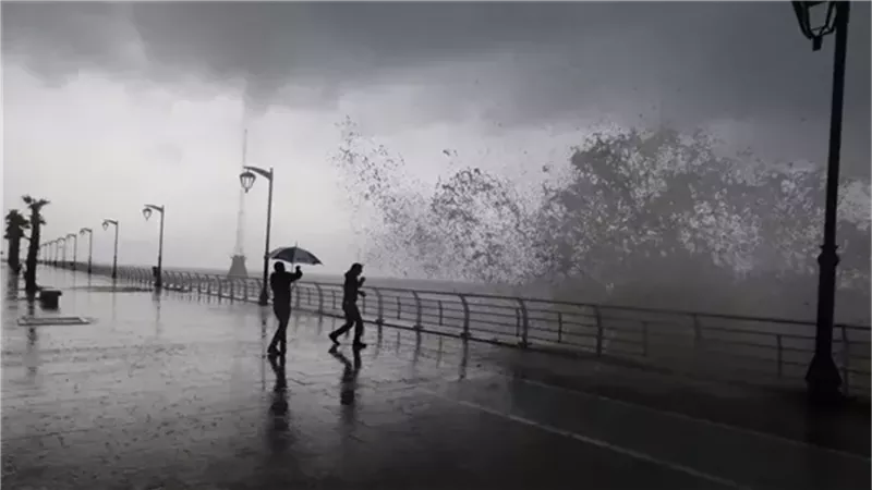 أمطار