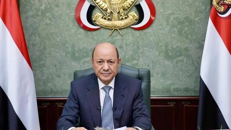 العليمي