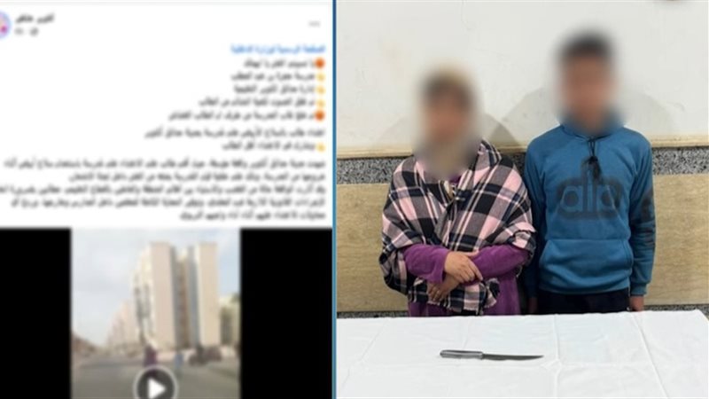 الطالب ووالدته 