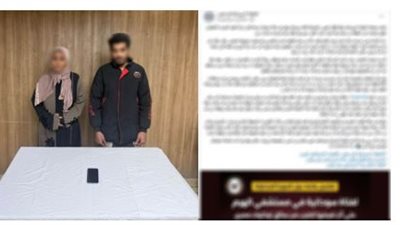 بسبب الاجرة.. سائق توك توك يدهس سيدة أجنبية ويتسبب فى وفاتها بكرداسة