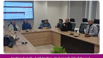 الشباب والرياضة تنظم الملتقى الخامس لتفعيل رقم العضوية الموحد (الإلكتروني)
