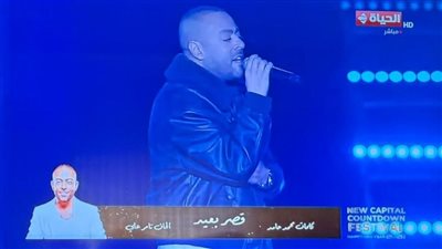 الموزع أحمد عبدالسلام يرفع قضية على قناة مصرية بسبب أغنية «قصر بعيد»| تفاصيل