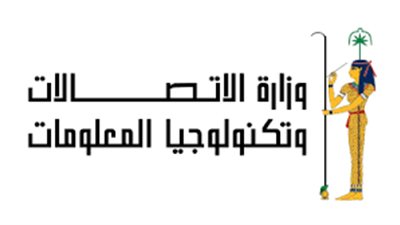 تعاون مصر الدولى والإقليمى فى التحول الرقمى والذكاء الاصطناعى خلال 2025