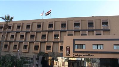 محافظ سوهاج يقرر رفع درجة الاستعداد القصوى لمواجهة موجة الطقس شديد الحرارة