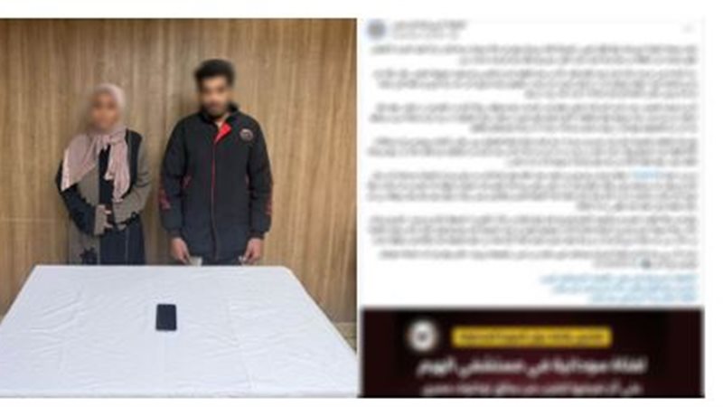 المتهمين 