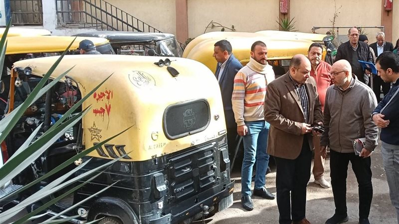 التحفظ على مركبة