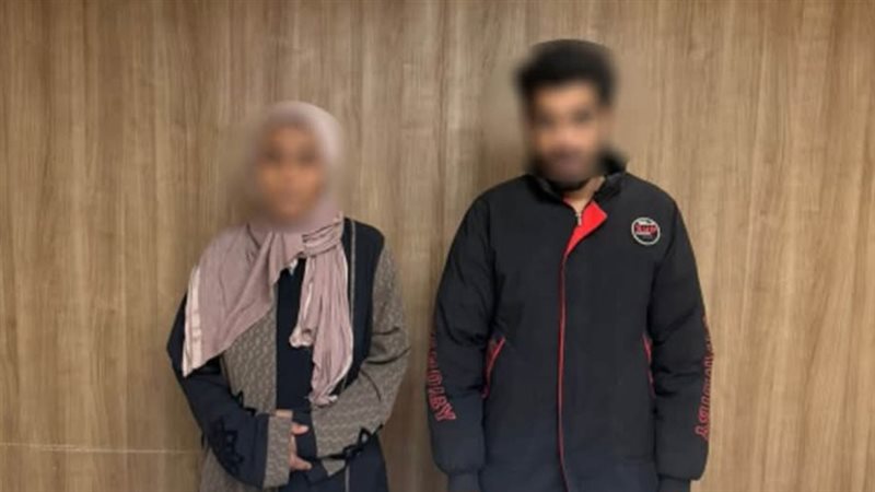 المتهم