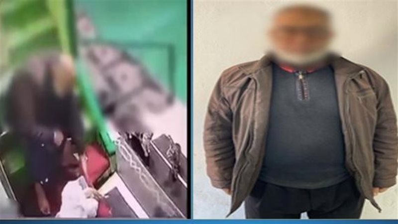 المتهمين 