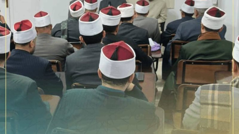 جانب من الاجتماع
