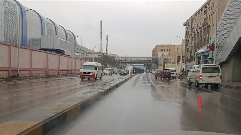 امطار خفيفة
