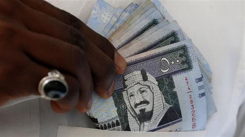 الريال السعودي