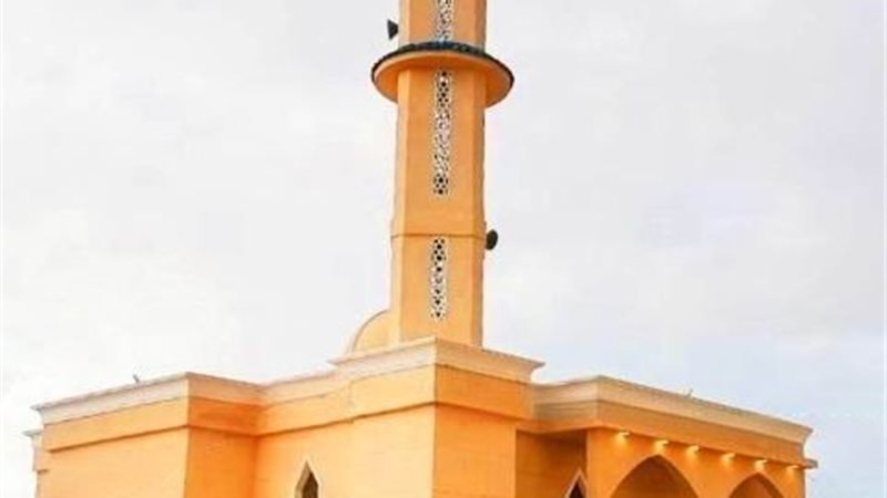 مسجد الفرقان كفر