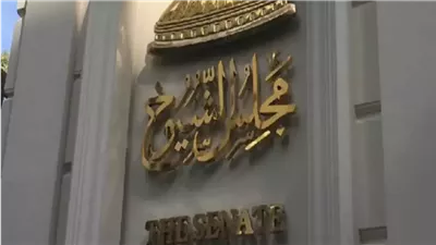 الحكومة وإسكان الشيوخ توافقان على مقترح إنشاء هيئة لتنظيم السوق العقاري