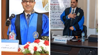 جامعة الإسكندرية تمنح درجه الدكتوراة للواء السمان و الماجستير لفل 