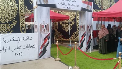 لجان المنتزة تفتح أبوابها للناخبين في حولة الإعادة الأخيرة علي مقعد وحيد