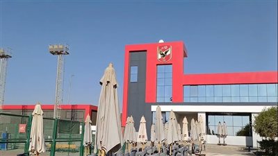 تعدوا على فرد الأمن.. تفاصيل خناقة ساخنة داخل النادي الأهلي بعد مباراة السيدات