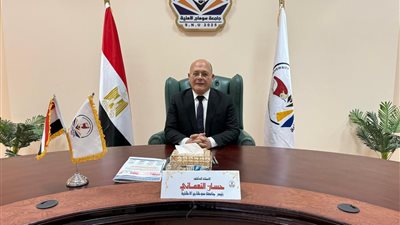 حركة ترقيات واسعة تشمل 1700 من الجهاز الإداري بجامعة سوهاج والمستشفيات الجامعة