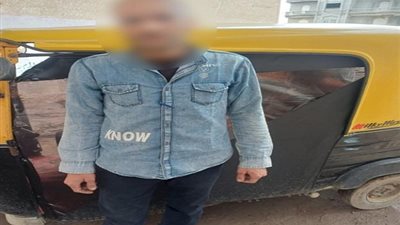 سائق 