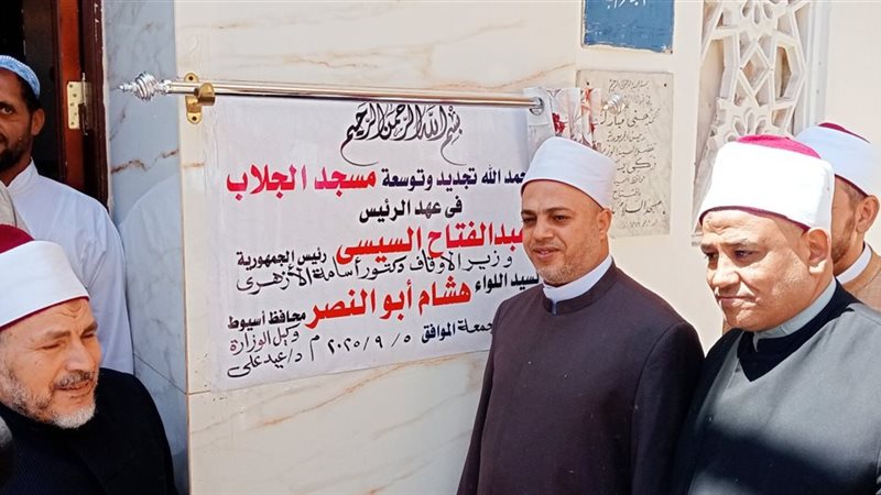 مدير أوقاف أسيوط