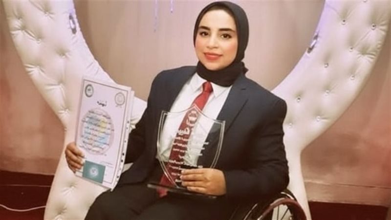 يمنى طارق