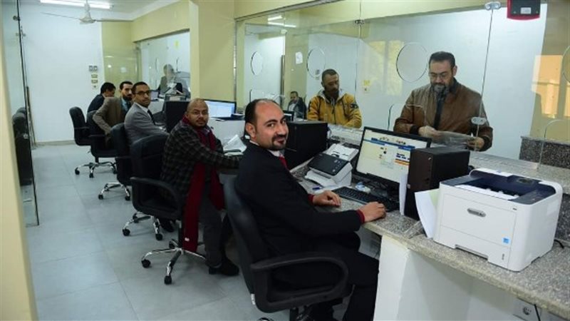 مكاتب التوثيق
