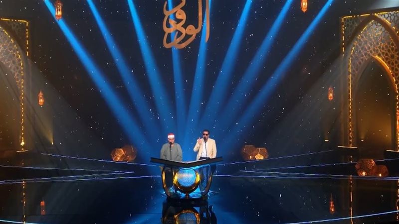 دولة التلاوة 