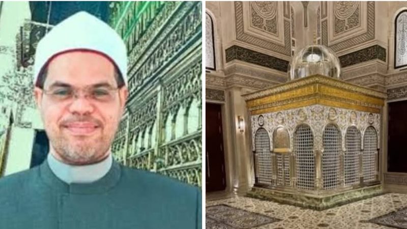 الشيخ كرم فراج