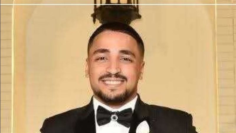 الضحية 