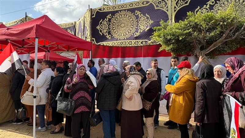 انتخابات مجلس النواب