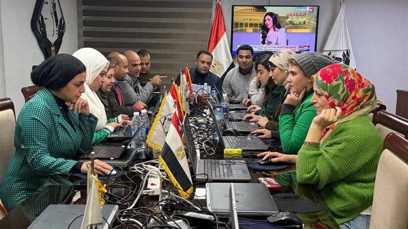 غرفة العمليات المركزية